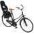  Детское велокресло Thule Yepp Nexxt 2 Maxi RM, серое, 12080232 компании RackWorld