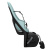 Детское велокресло Thule Yepp 2 Maxi FM,сине-серое, 12021306 RackWorld Детское велокресло Thule Yepp 2 Maxi FM,сине-серое, 12021306 компании RackWorld