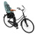 Детское велокресло Thule Yepp 2 Maxi FM,сине-серое, 12021306 RackWorld Детское велокресло Thule Yepp 2 Maxi FM,сине-серое, 12021306 компании RackWorld